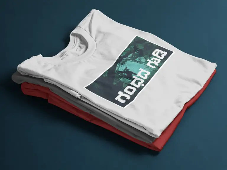 Kannada - ಗಂಧದ ಗುಡಿ