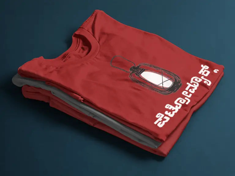 Pertamax / ಪರ್ಟಮ್ಯಾಕ್ಸ್